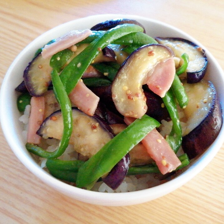 粒マスタード味☆なすとピーマンとベーコンの丼